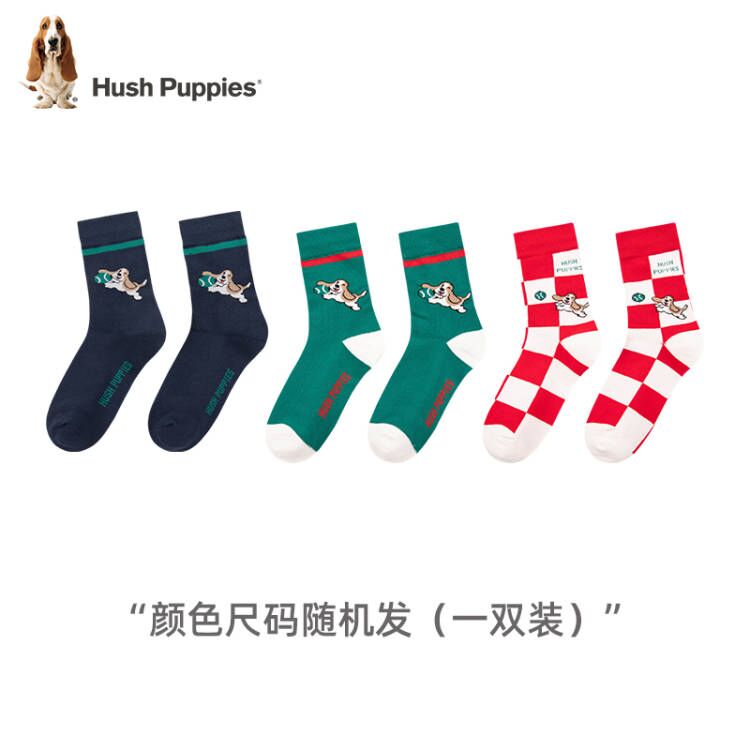 袜子
