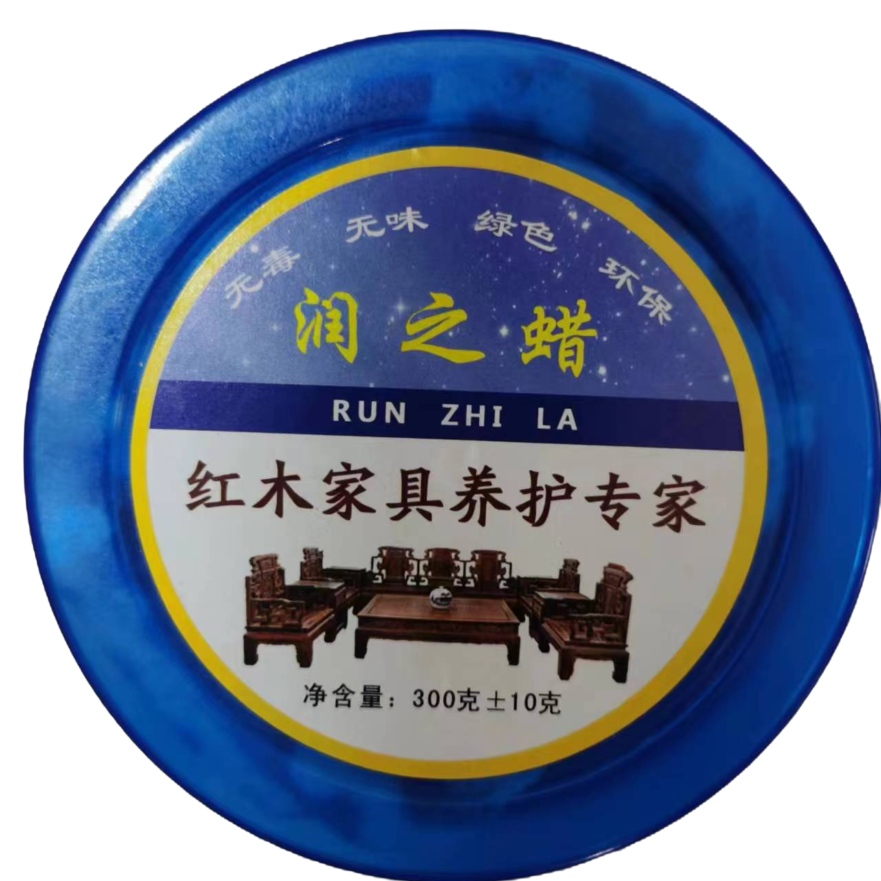 润之蜡（净含量300克）