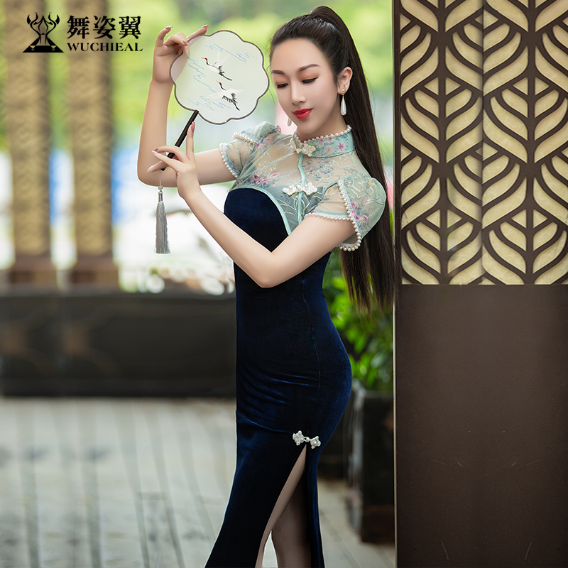 XT859舞姿翼修身形体衣礼仪服2023新款训练走秀练功服舞蹈旗袍