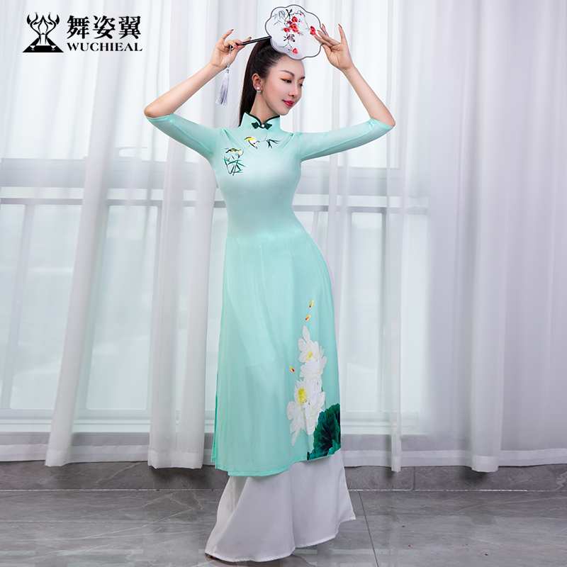 XT1007舞姿翼原创中式连衣裙阔腿裤套装中国风名媛形体仪态服