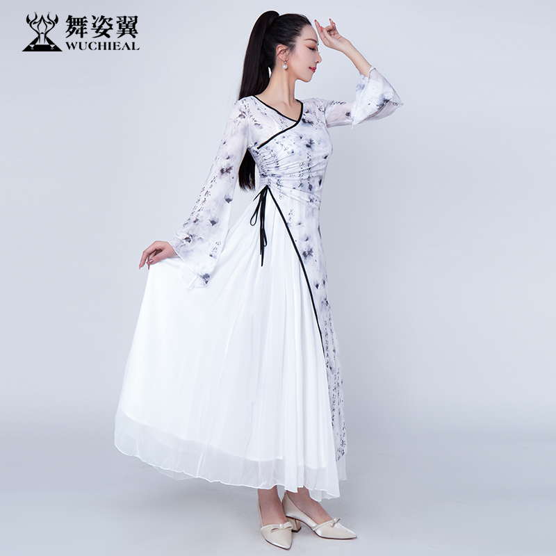 XT1160舞姿翼原创新款中式连衣裙阔腿裤套装中国风名媛形体仪态服