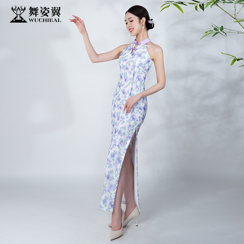 XT1006舞姿翼修身形体衣礼仪服2023新款训练走秀练功服舞蹈套装
