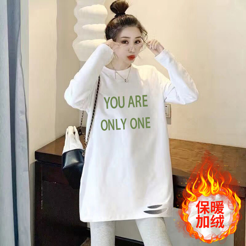 打底衫女内搭卫衣春秋冬季加绒中长款宽松圆领白色t恤女长袖上衣