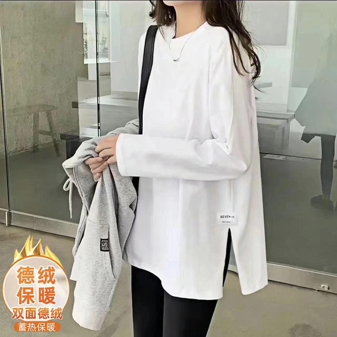 新款白色打底衫中长款T恤女长袖内搭秋冬季春秋洋气叠穿宽松上衣