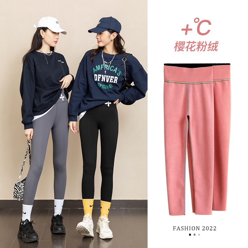 高腰鲨鱼裤女外穿秋冬加绒加厚紧身打底裤收腹提臀健身瑜伽芭比裤