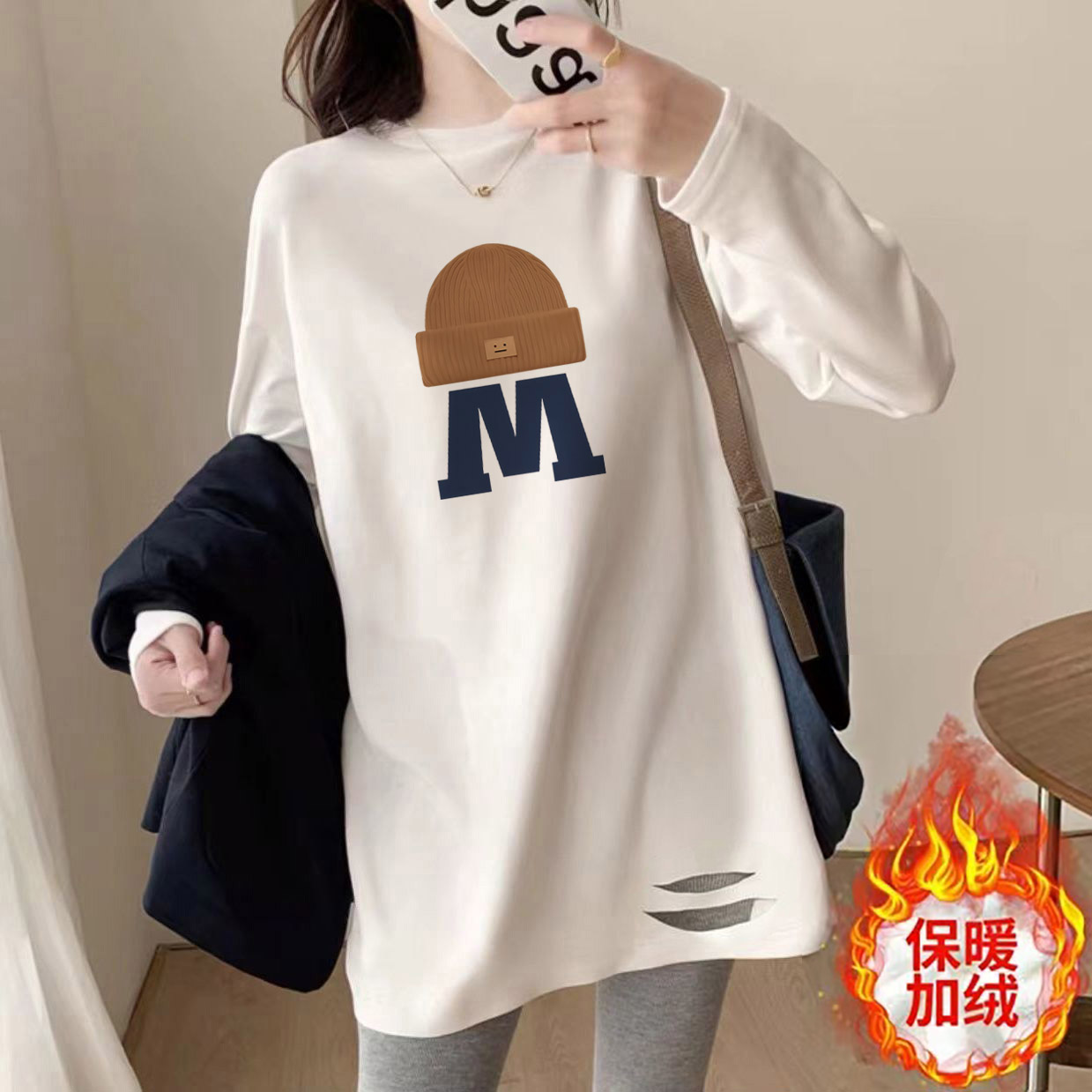 早秋气质秋装女长卫衣盖屁股纯棉打底衫破洞长袖长款大码宽松t恤