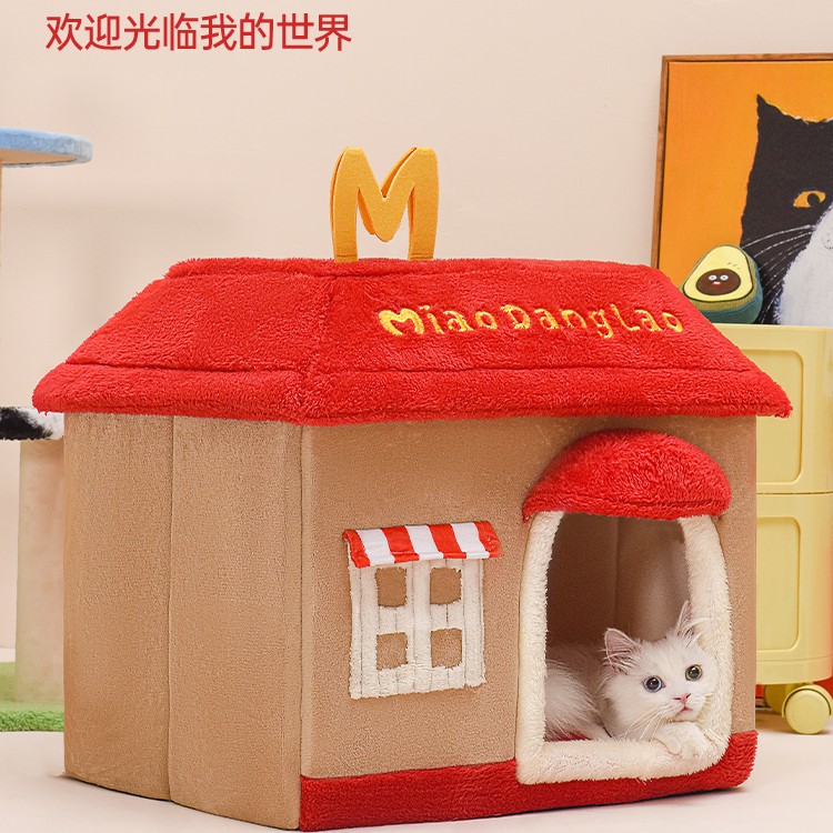 猫窝冬季保暖防寒封闭式可拆洗床屋别墅房子狗窝冬天防风猫咪用品