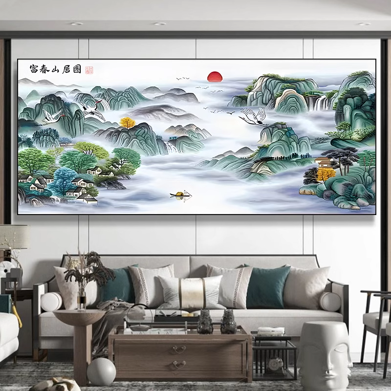 皇室蒙娜丽莎富春山居图十字绣2025新款绣客厅大幅山水画流水生财