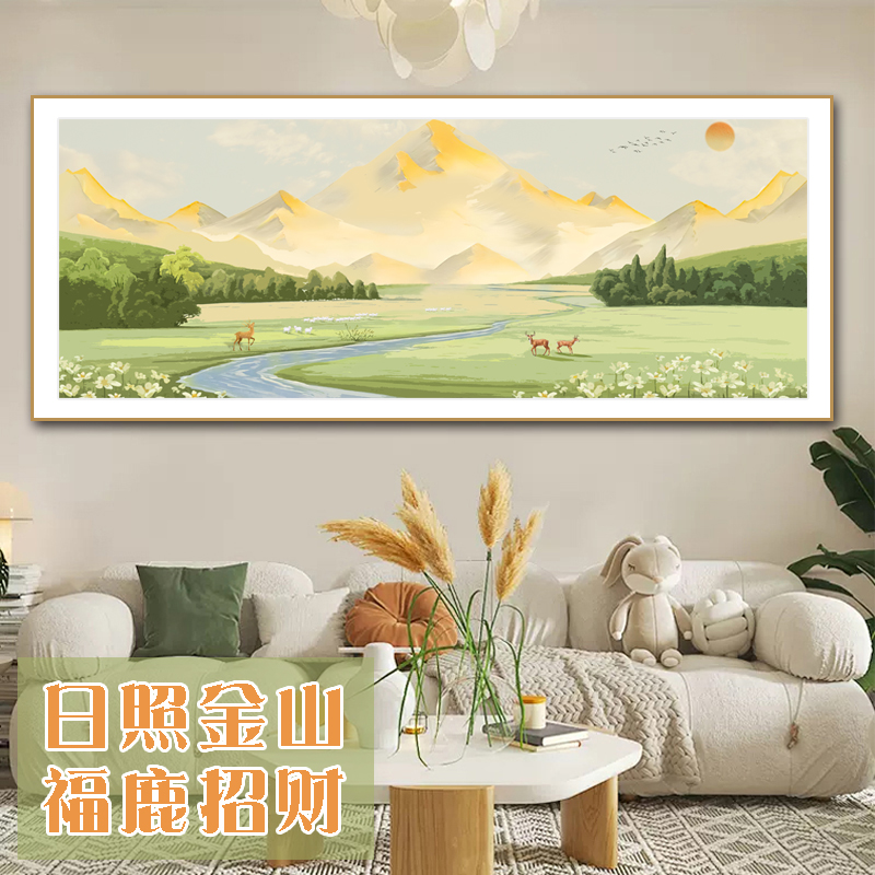 皇室蒙娜丽莎日照金山十字绣2025新款大幅客厅卧室福鹿招财风景画