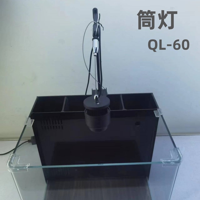 鱼缸灯LED全光谱水草灯造景照明灯吊灯小型筒灯草缸灯夹灯防水