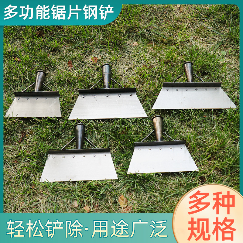 锰钢平铲鸡屎铲养殖清猪粪铲冰铲皮墙面除污清洁铲子农用铲粪神器