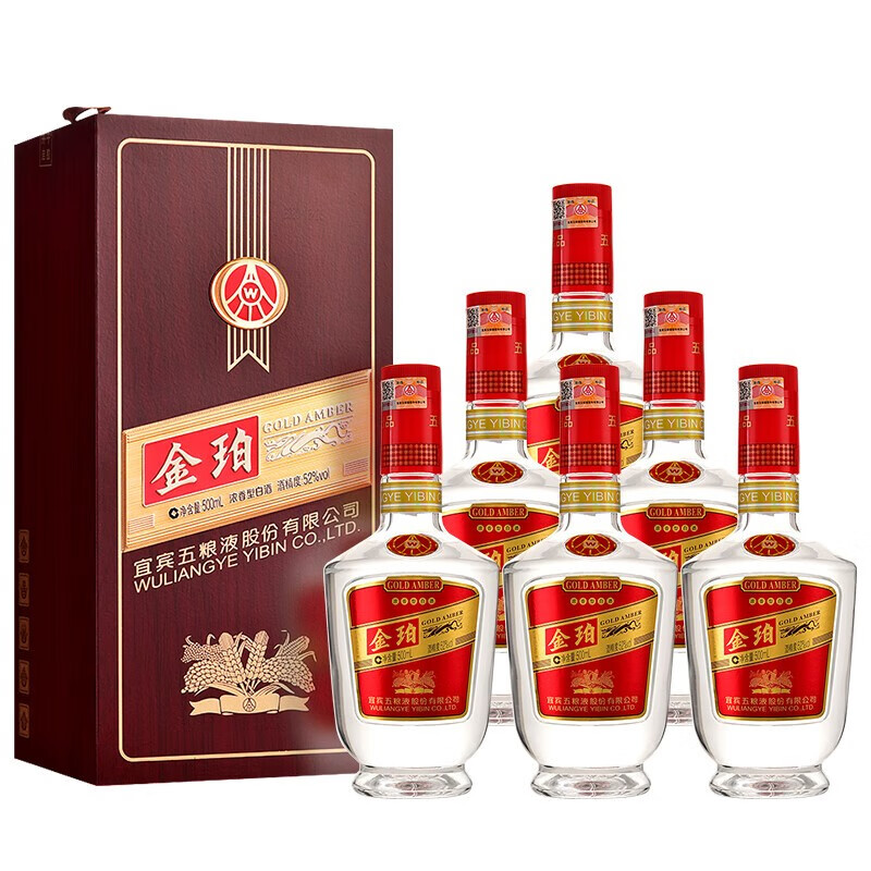 金珀宜宾五粮液股份总厂 金珀浓香型白酒 高端木盒52度500ml*6瓶