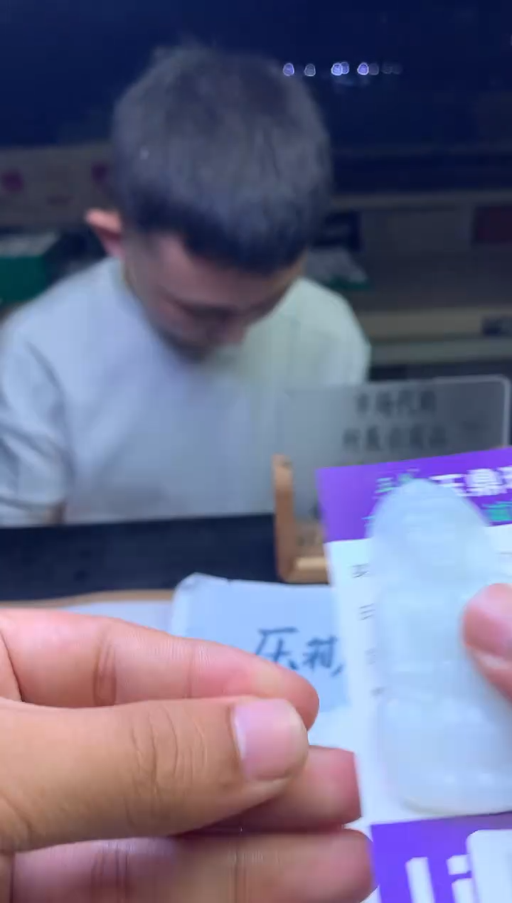 【闪购商品】定制翡翠未镶嵌---F839020