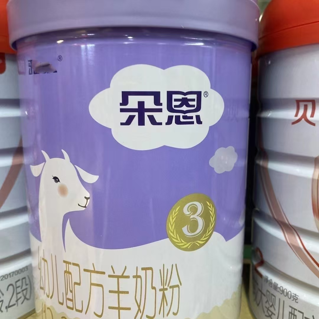 朵恩      羊奶粉