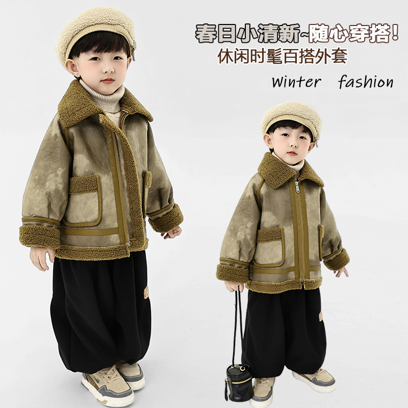 【萌吉喵】男童加绒加厚外套秋冬装2025儿童冬季皮毛一体衣服88071