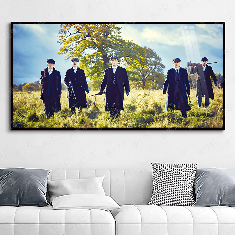谢尔比浴血黑帮剃刀党五兄弟轻奢铝合金装饰画客厅卧室动漫挂画