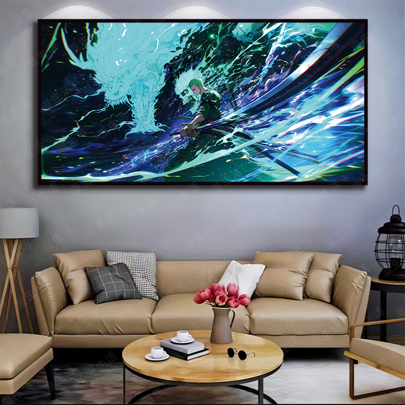 青龙吟索隆海贼王高清电竞房铝合金装饰画客厅卧室玄关动漫挂画