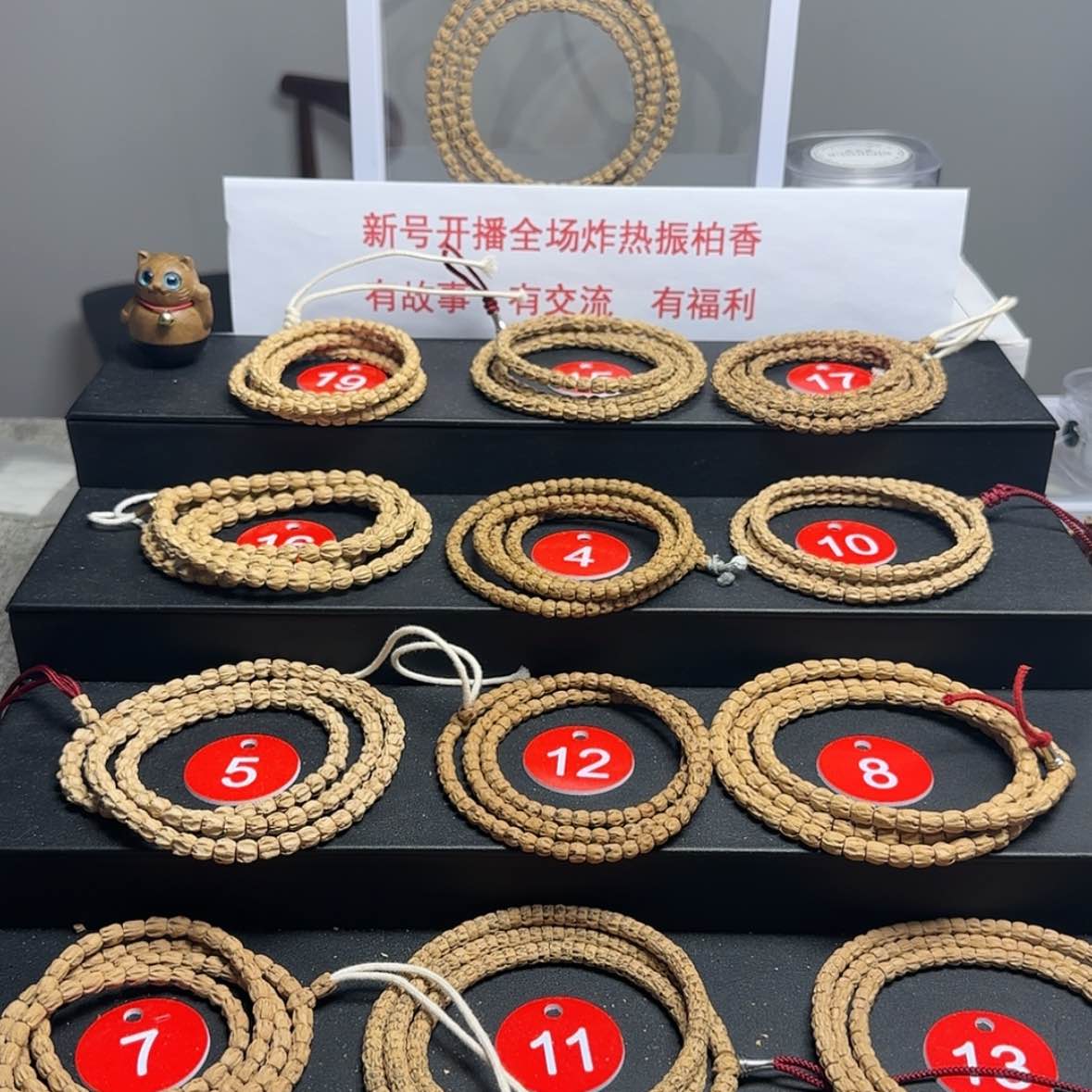 【闪购商品】柏香籽/百香籽吊坠龙*涛