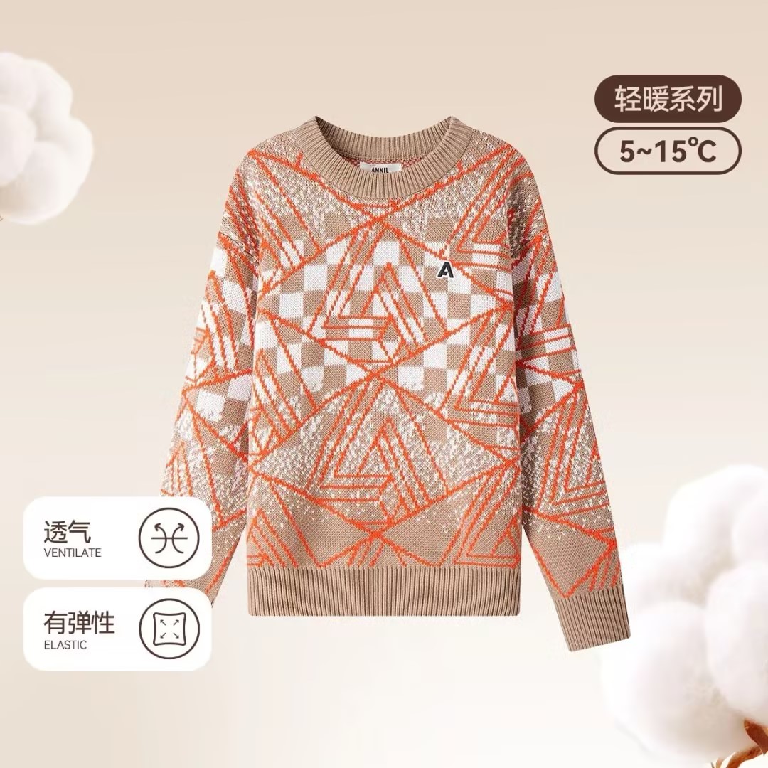 安奈儿童装男童圆领长袖针织衫2024冬新款线条保暖大童EB444607