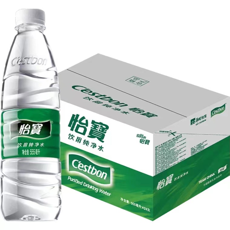 【两箱装】怡宝555ml*24瓶/箱