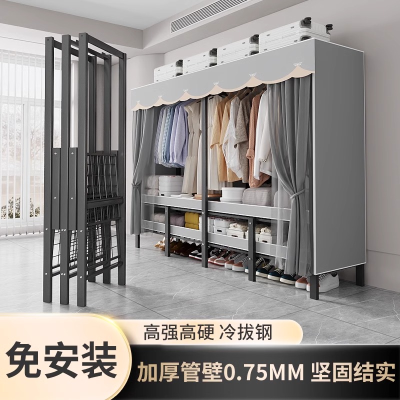 柜人乐衣帽架加厚衣柜家用卧室免安装出租屋专用简易全钢架衣柜