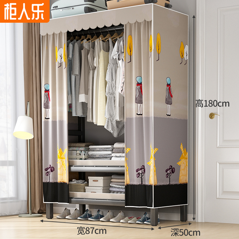 柜人乐家用卧室出租房加固结实衣柜免安装简易衣柜儿童专用衣柜