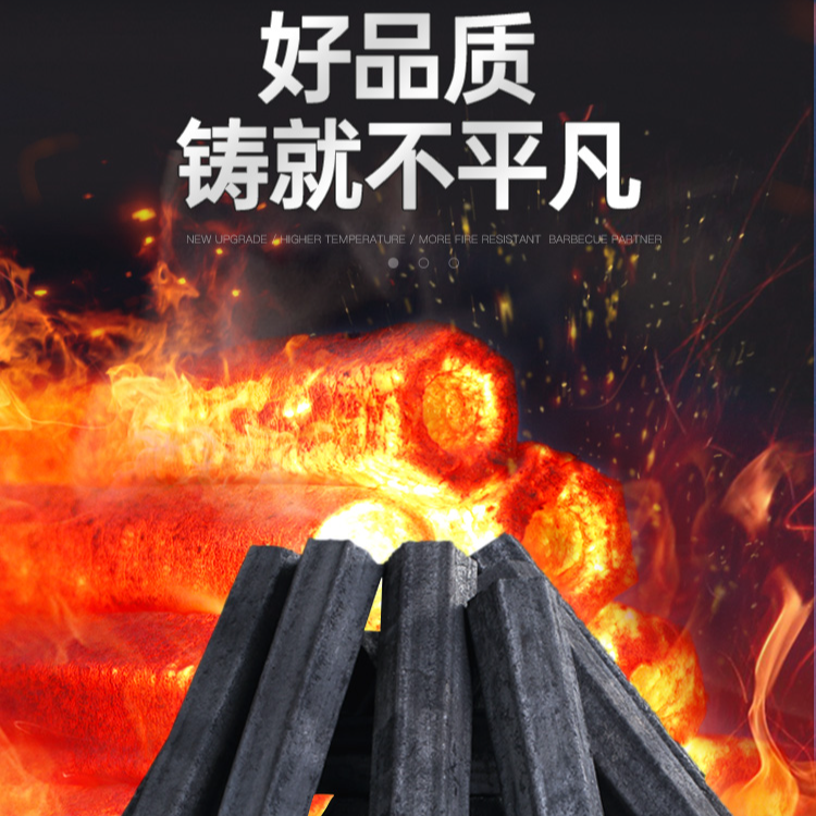 联系克服领2米包