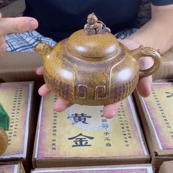 紫砂茶壶宜兴紫砂壶111
