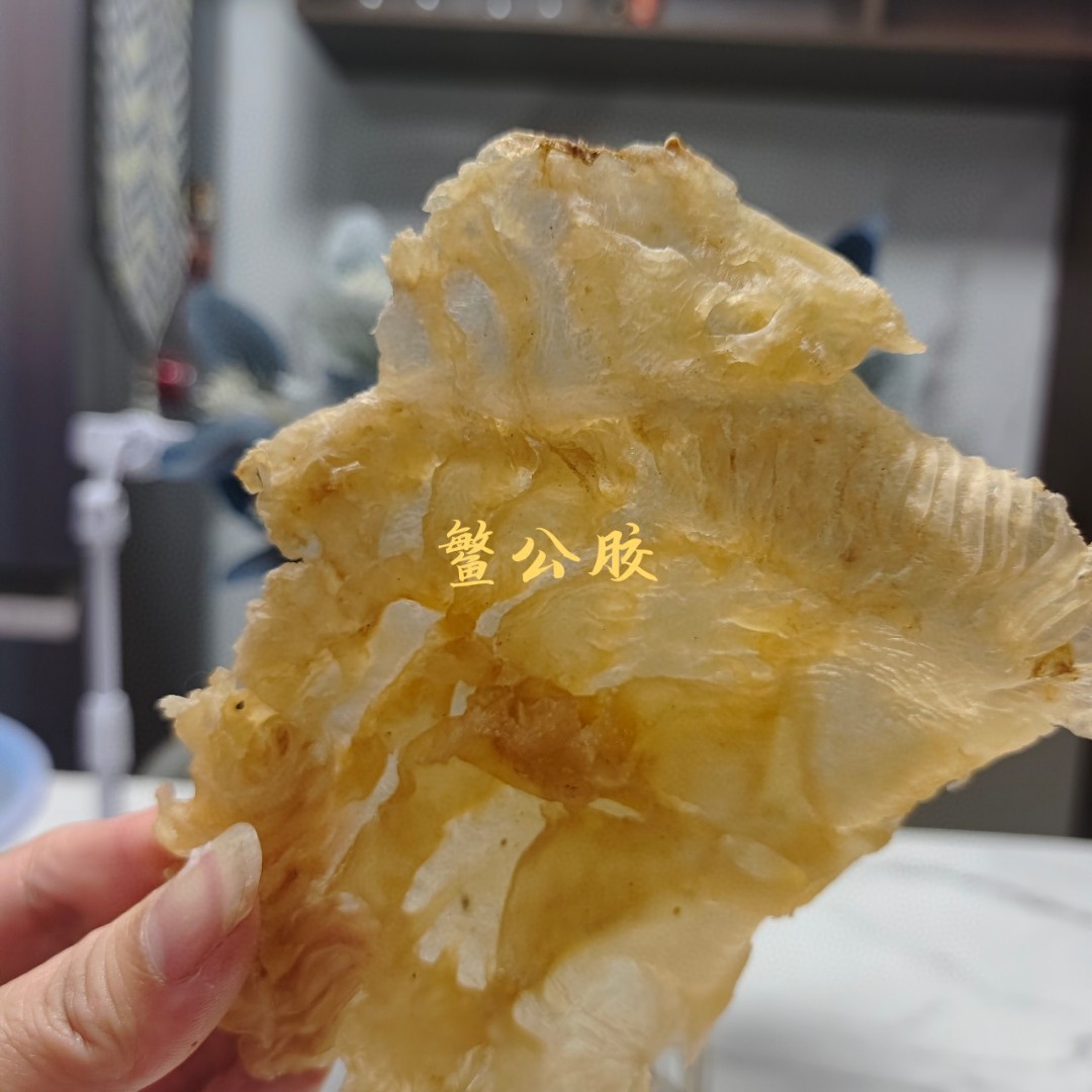 精品鱼胶花胶鳘公胶10-16头鱼胶花胶赤嘴鳘鱼胶孕妇术后恢复