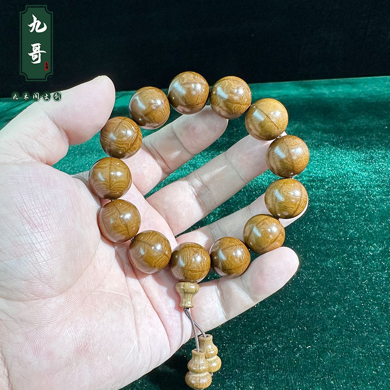 【九韵木语】六道木1.8手串五台山降龙木文玩单圈手链LDM10272