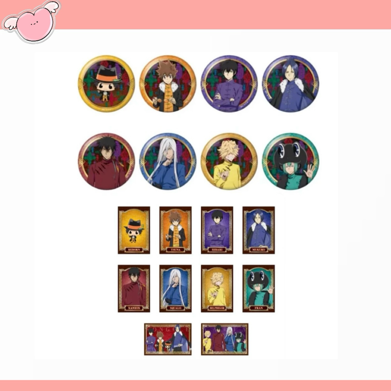 家庭教师 中华风黑手党吧唧徽章&明信片