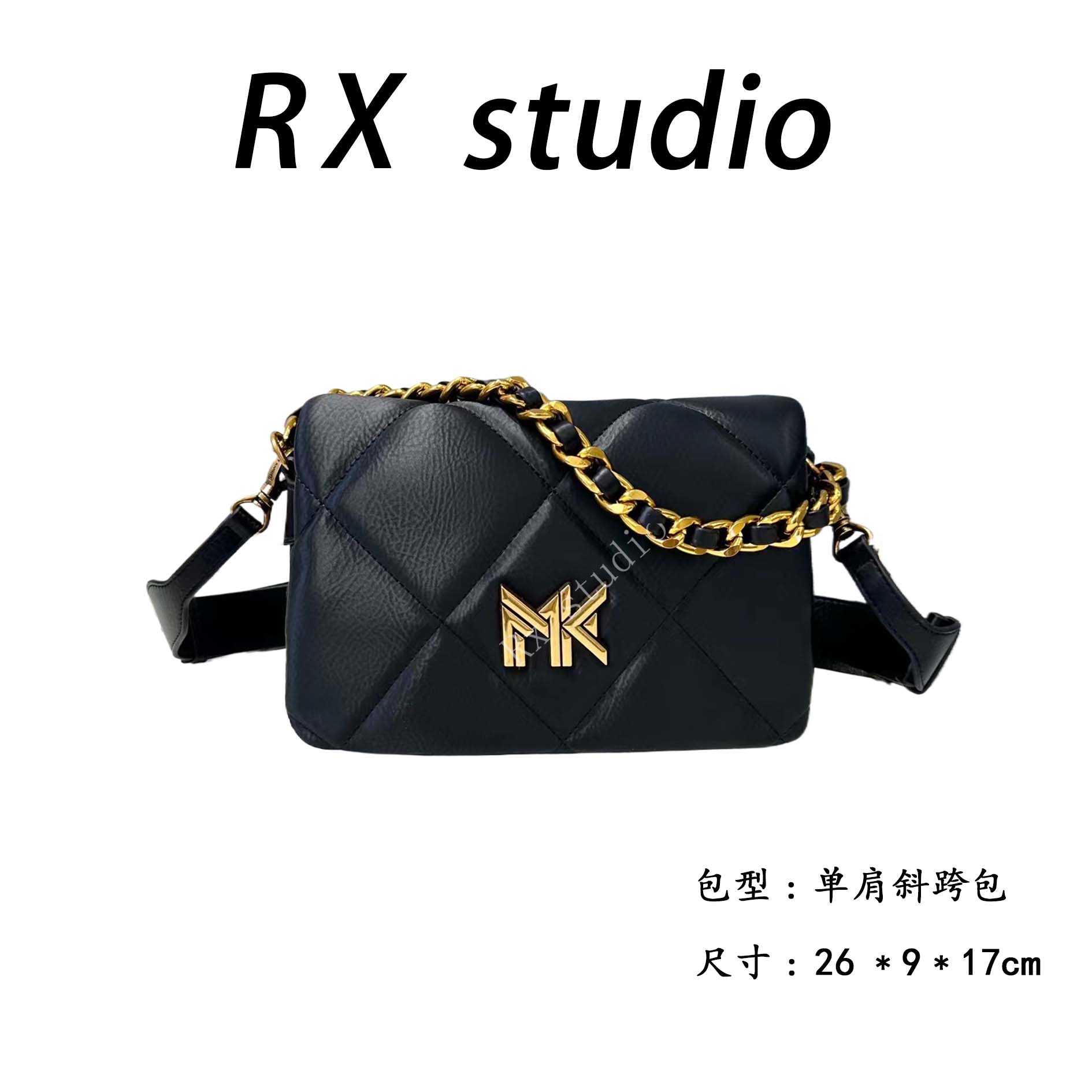 【瑞熙定制】FES-5034-黑色轻奢小众设计感时尚百搭ins女士包包