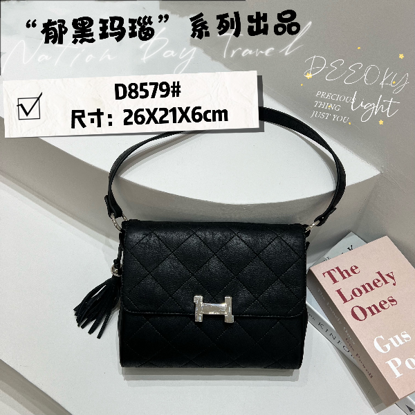 【瑞熙】ZT-8579-黑色韩版经典时尚休闲百搭简约单肩腋下斜跨女包