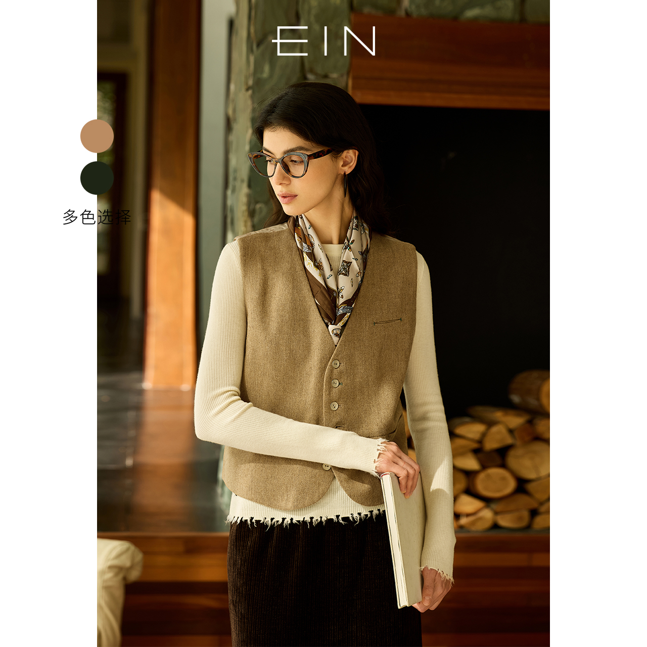 EIN/言英伦风复古气质绵羊毛呢斜纹撞料提花V领弧形摆通勤马甲