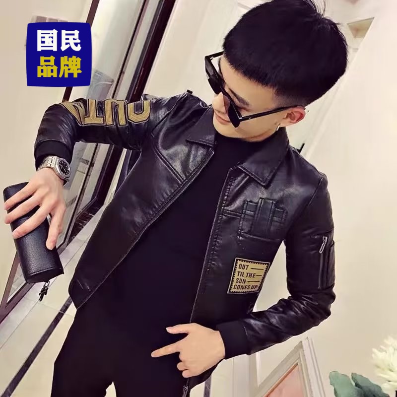 【小扬哥推荐】潮流秋冬新款男士韩版潮牌皮夹克加厚帅气修身帅气