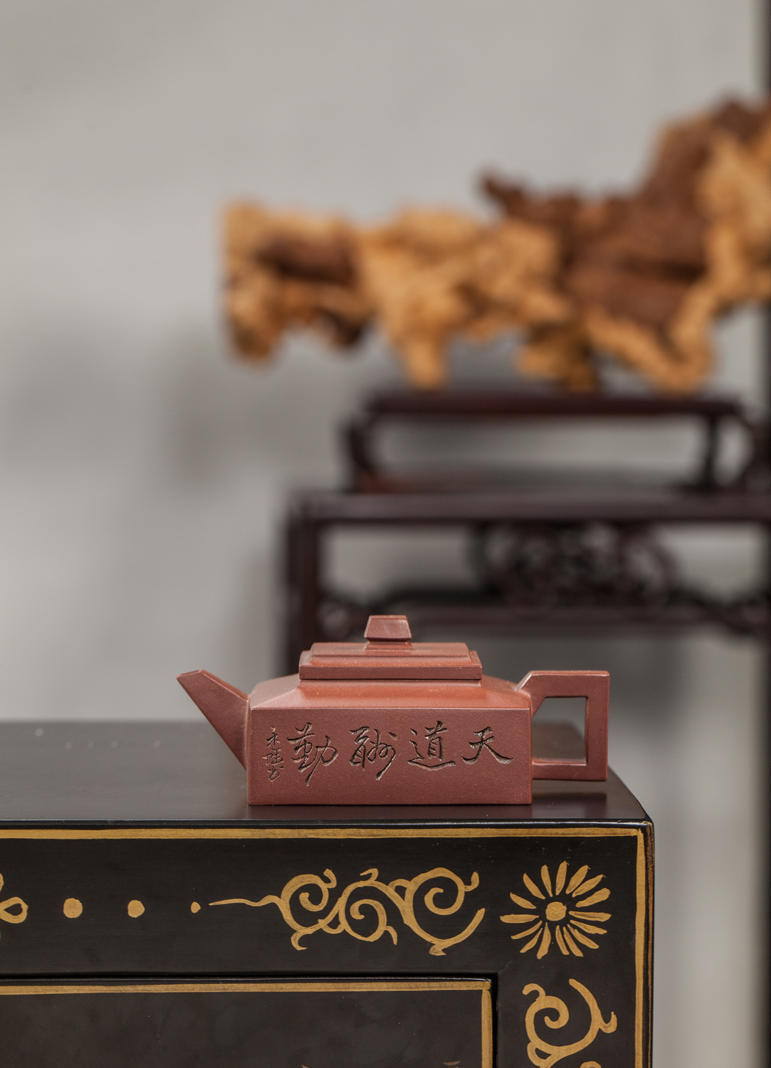 宜兴精品紫砂壶  原矿紫泥 全手工制作 方山逸士210cc四方紫砂壶