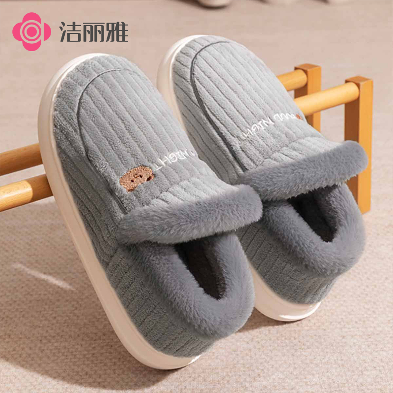 ������ �Ӻ�ë�޸߰���Ь ��Ů�ﶬ��������ůѩ��ѥ 24�¿� 23.9Ԫ