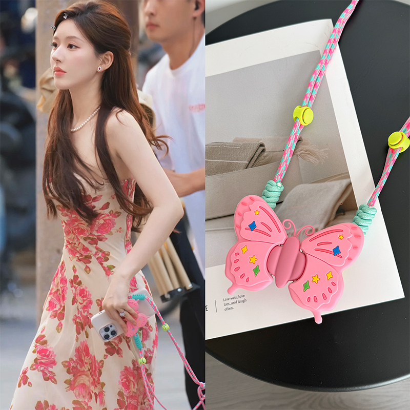 梵瑞雪赵露思许妍同款粉色蝴蝶手机背夹可爱韩版手机斜挎手机壳许