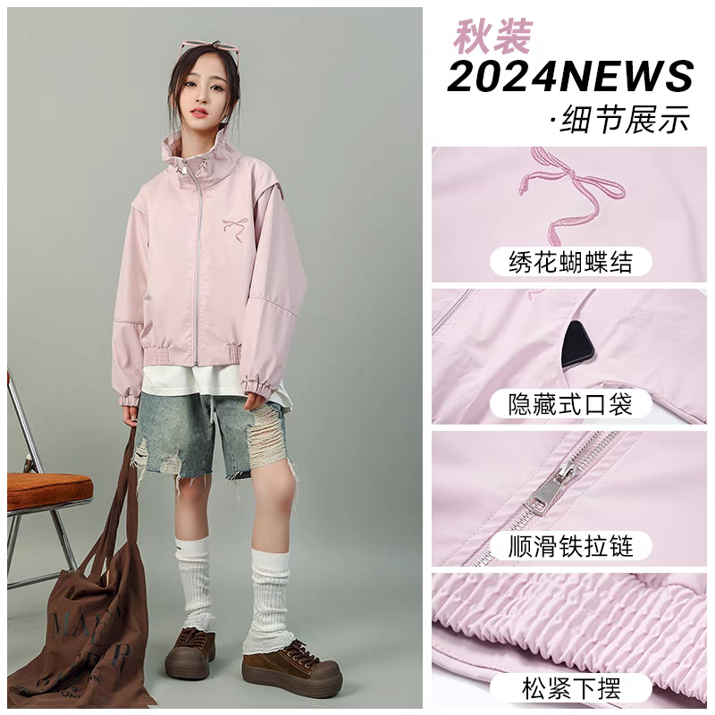 女童粉色冲锋衣外套