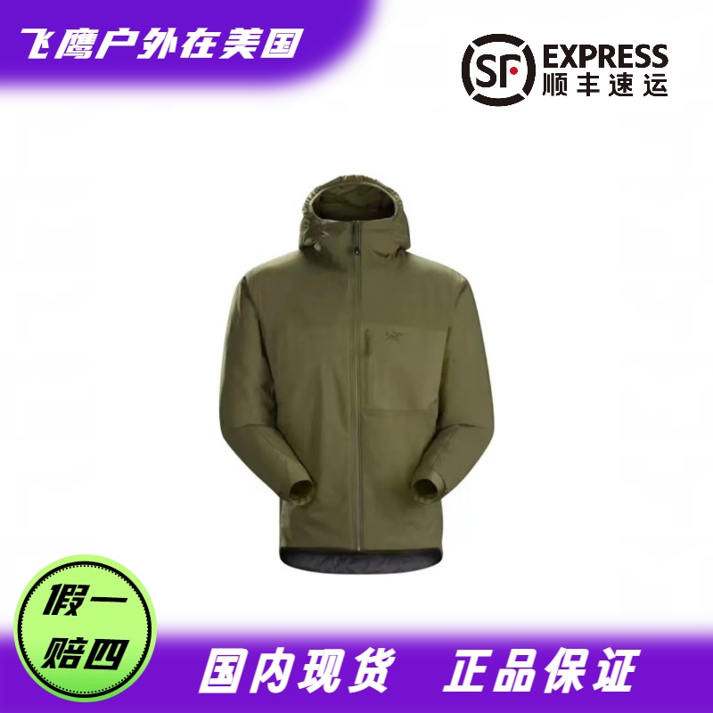 ARC‘TERYX始祖鸟gx Atom Hoody LT (Gen2.1)男士LEAF保暖棉服