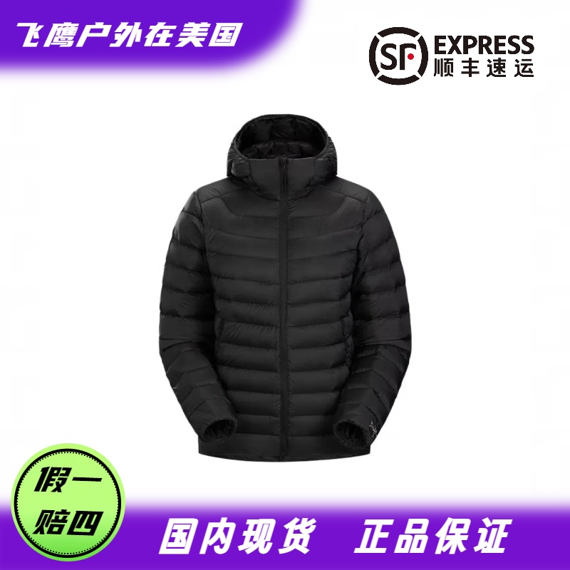ARC‘TERYX/始祖鸟gx Cerium Hoody/Jacket 女款长袖羽绒夹克外套