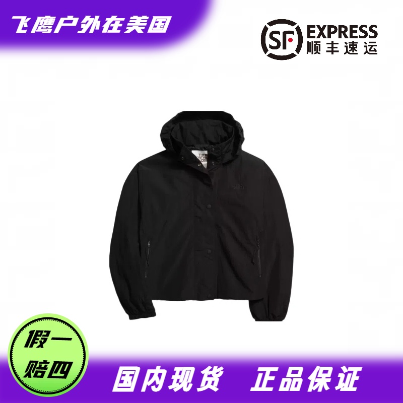 THE NORTH FACE/北面g  M66 UTILITY WIND 女款休闲运动夹克