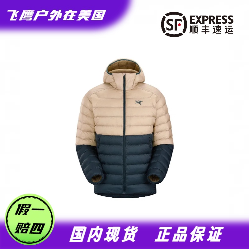 ARC‘TERYX/始祖鸟g Cerium Hoody 男士户外轻便保暖羽绒服