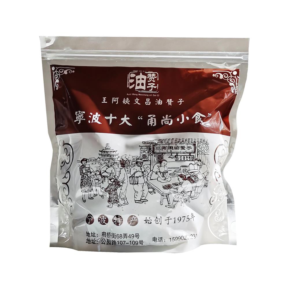 宁波特产鼓楼王阿姨文昌油赞子海苔味传统糕点小吃手工