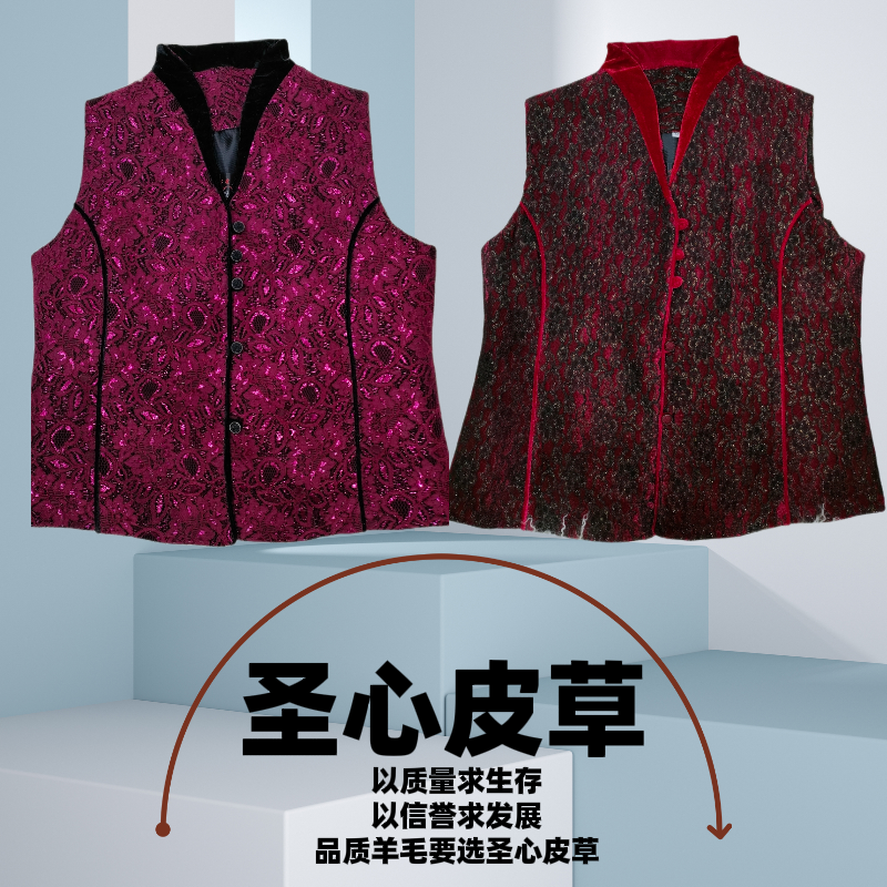 中老年羊羔毛皮背心女士蕾丝绒面料马甲加厚保暖内胆妈妈装二毛皮