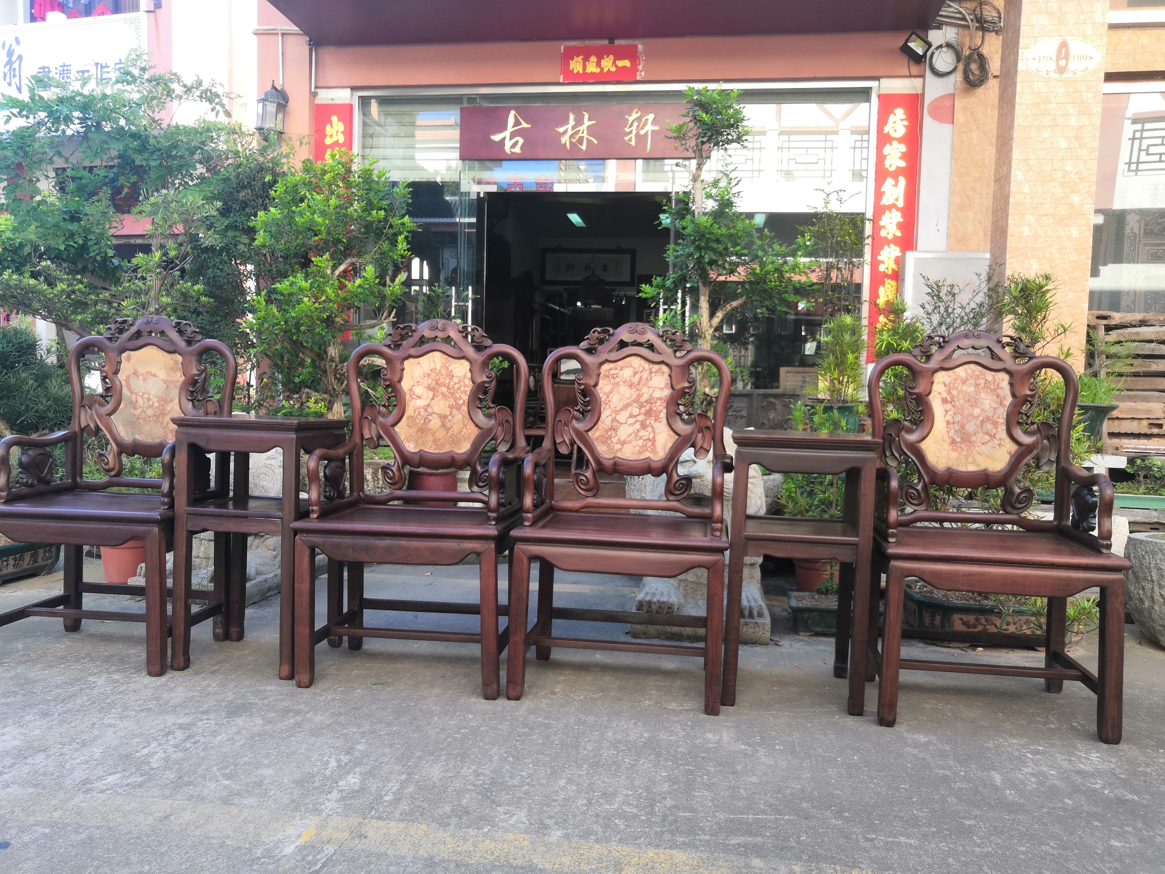 民国酸枝木，富贵逼人太师椅六件套完美品相！