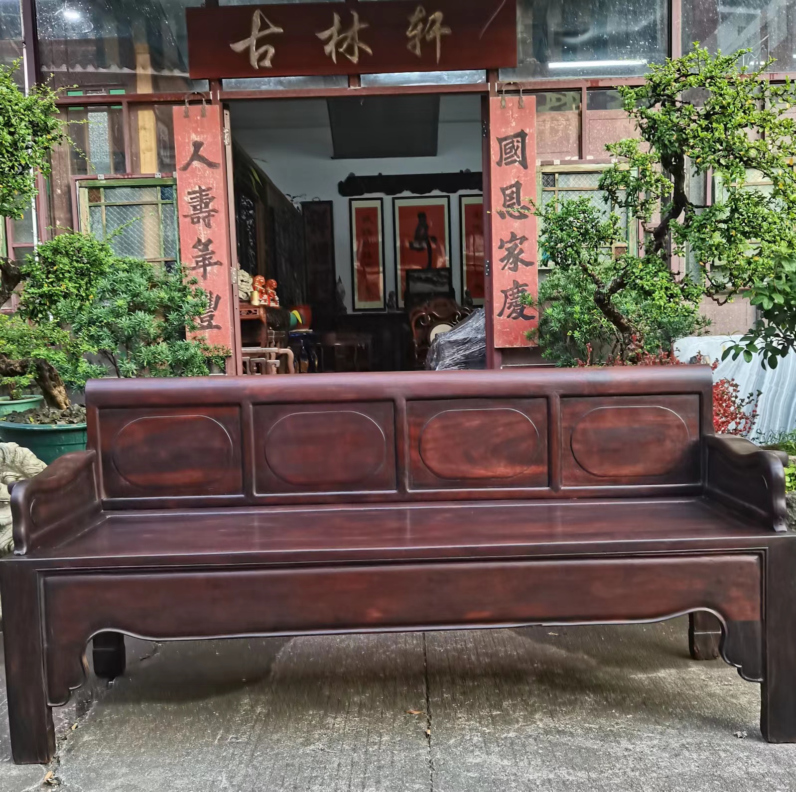 民国时期酸枝木，炕床一张完美品相！