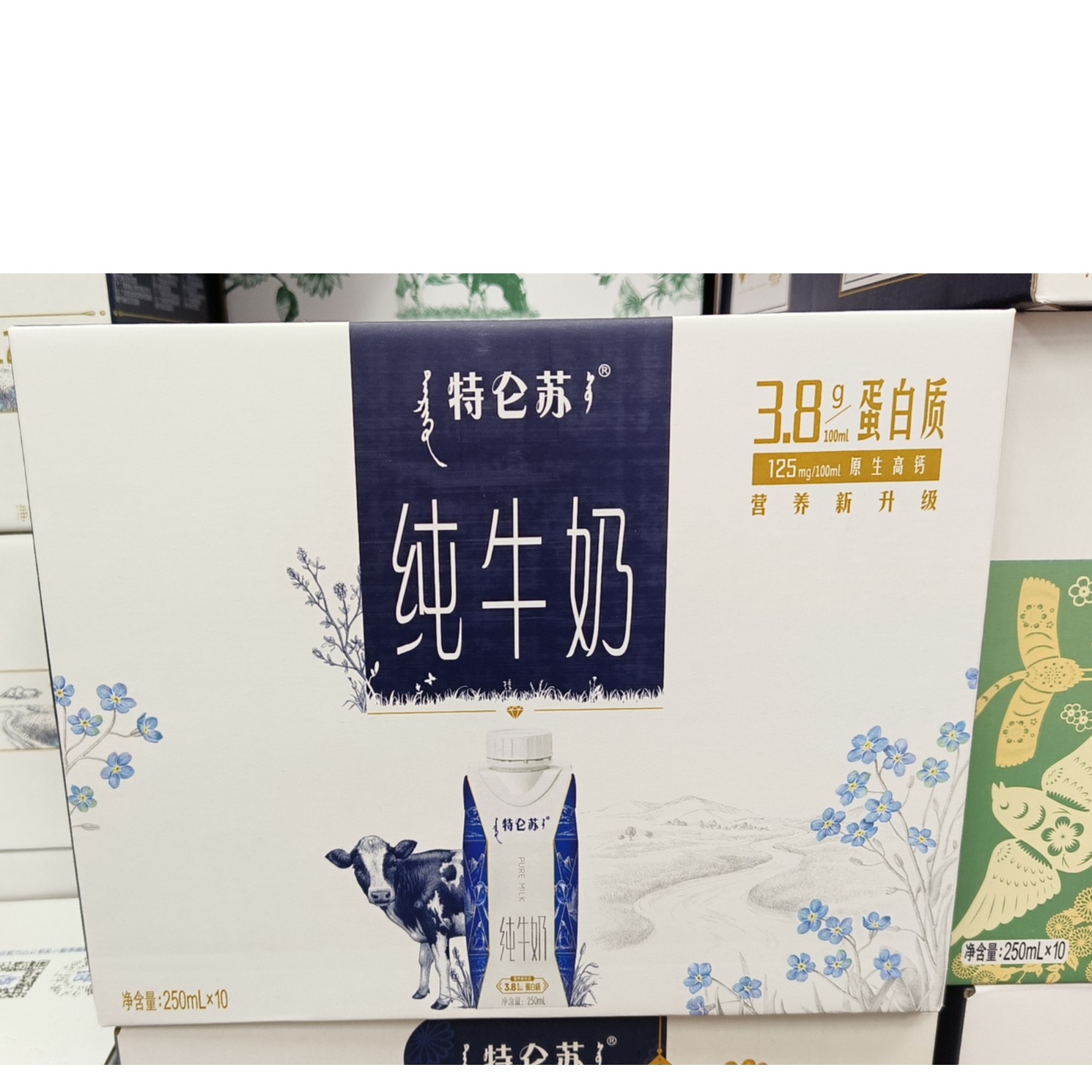 纯牛奶（蒙牛）