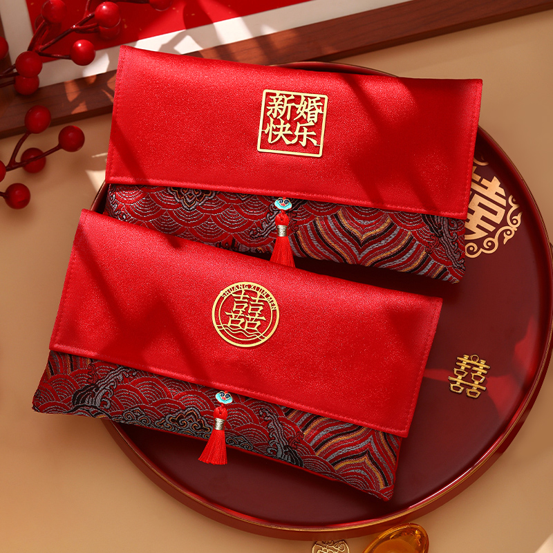 结婚专用红包新款改口费婚庆万元利是封婚礼高档订婚布艺大红包袋