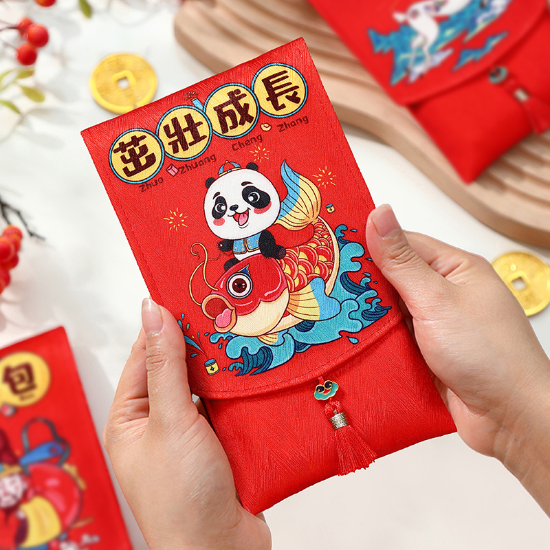 宝宝出生满月过年红包袋创意生日新款小孩周岁百日布艺万元利是封